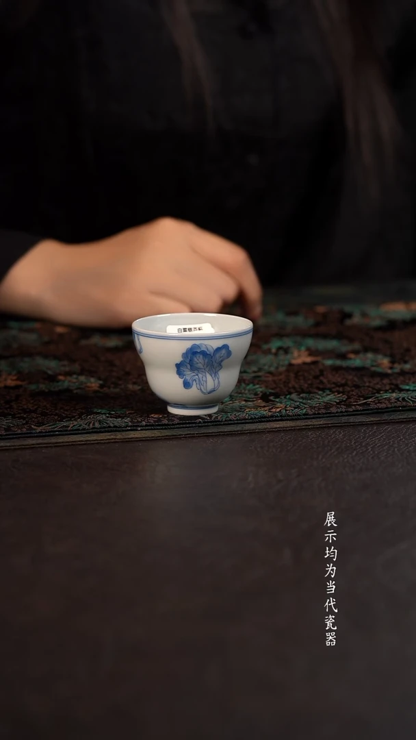 80c聚澜堂白菜葫芦杯