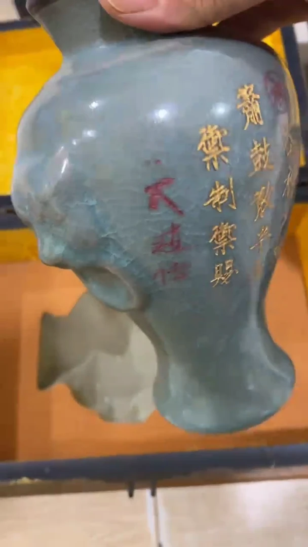 【闪购商品】1宫廷影视老旧工艺摆件