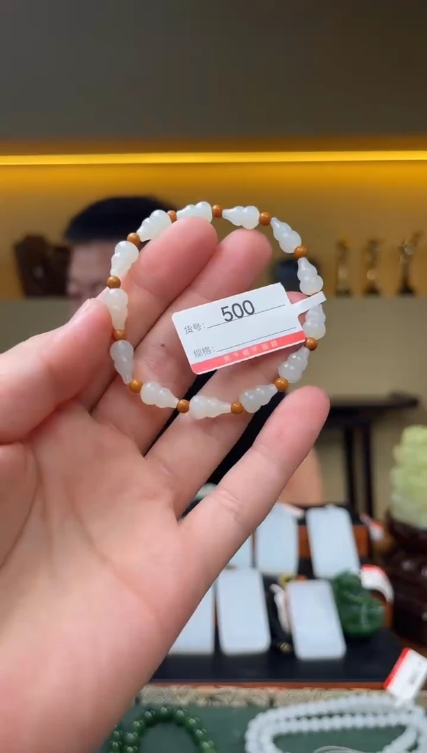 手串未镶嵌和田玉1