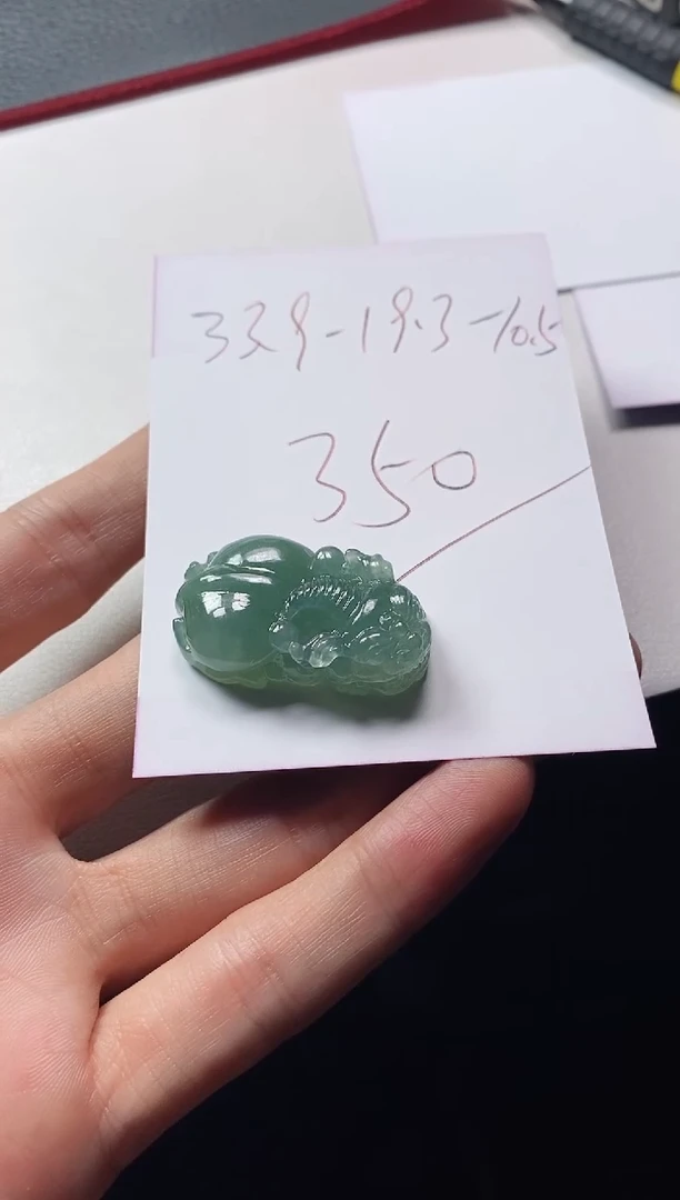 颈饰未镶嵌翡翠貔貅