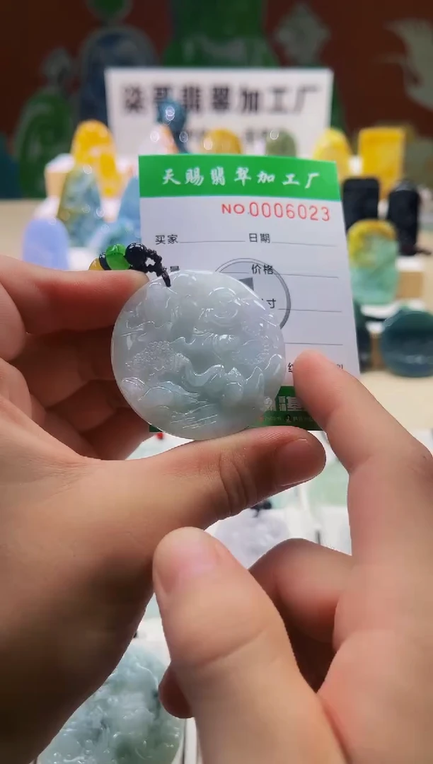 翡翠未镶嵌颈饰柒哥珠宝闪购商品名称2025617