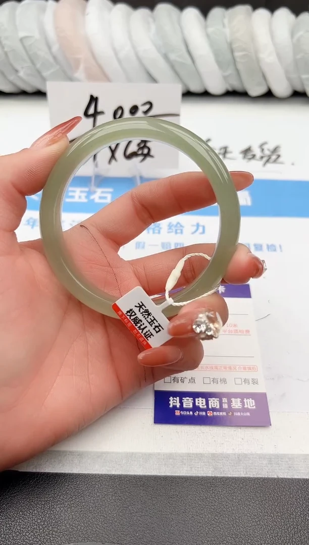 【闪购商品】石英质玉手镯未镶嵌z53-DA-66