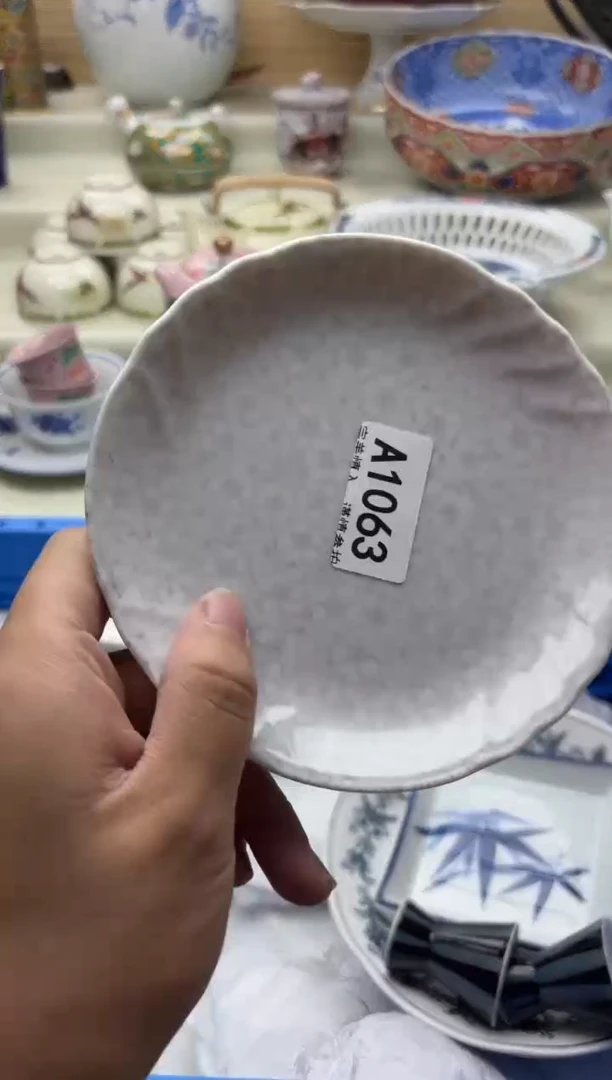 瓷片朱****祥1063