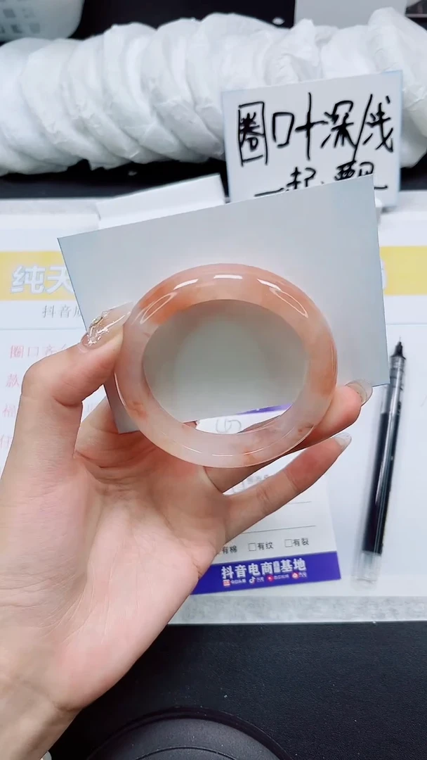 【闪购商品】石英质玉手镯未镶嵌S47-54/55