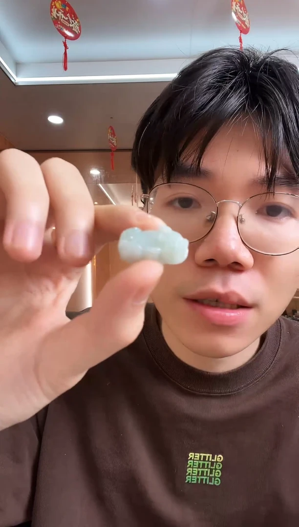 翡翠未镶嵌颈饰貔貅翡翠