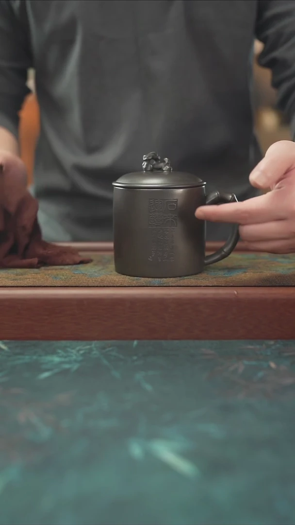 12.4  玄铁石黄 太湖石 盖杯