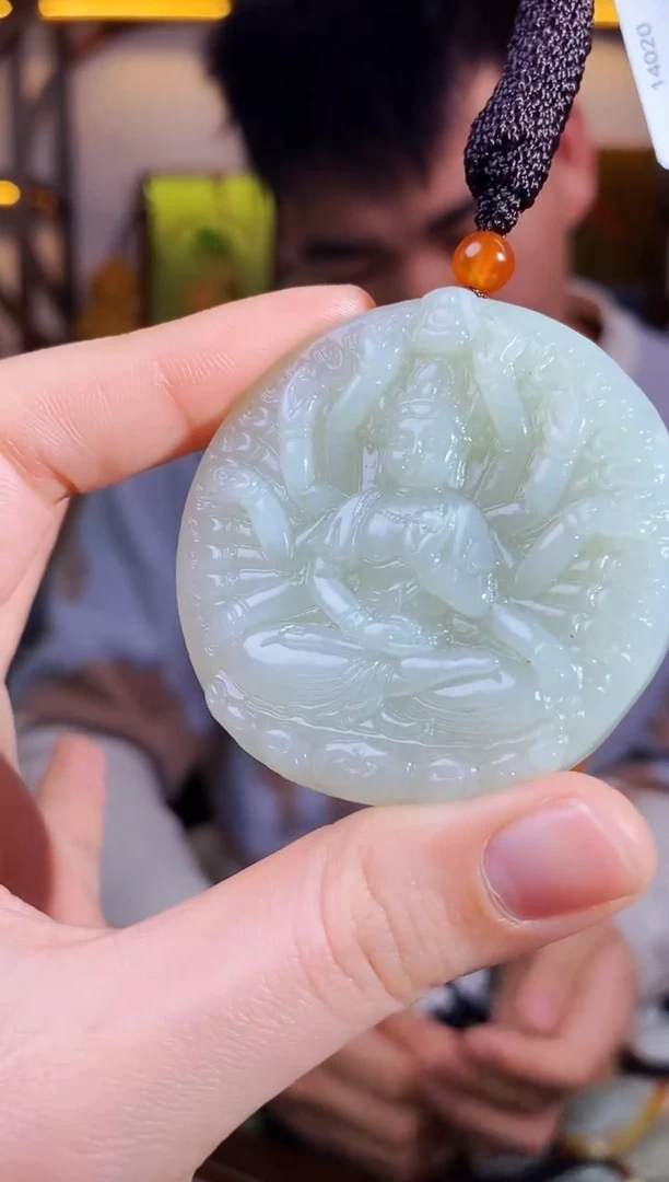 【闪购商品】和田玉颈饰未镶嵌1