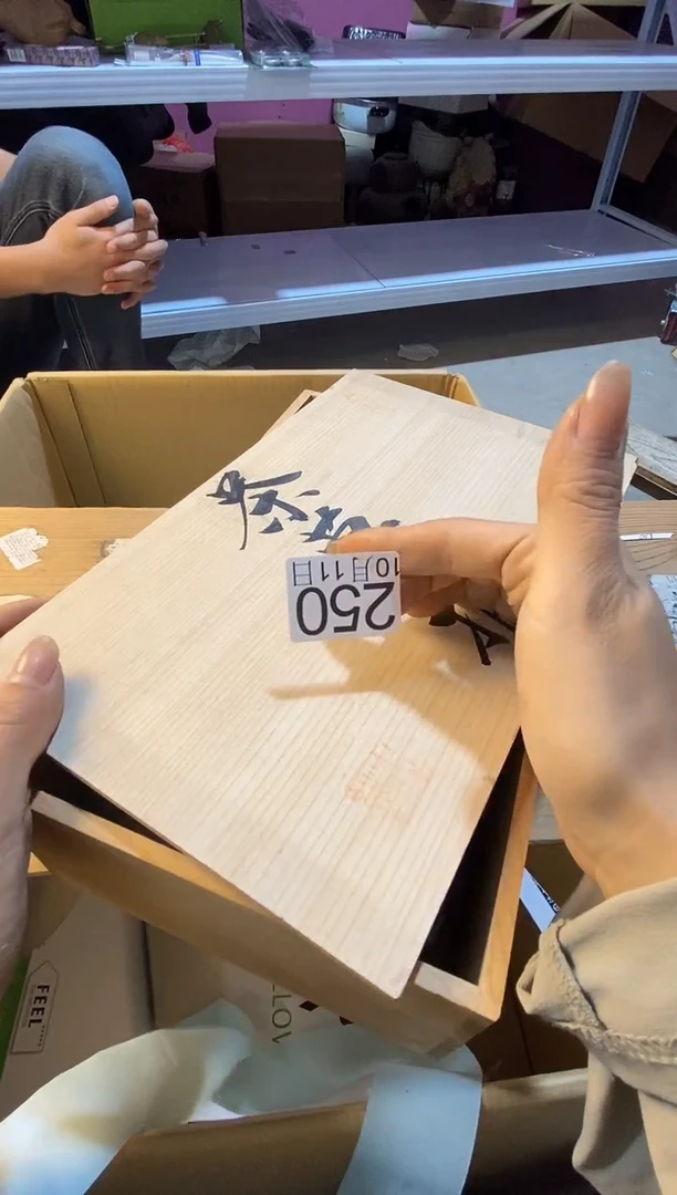 1111111嘻*旭11111111111