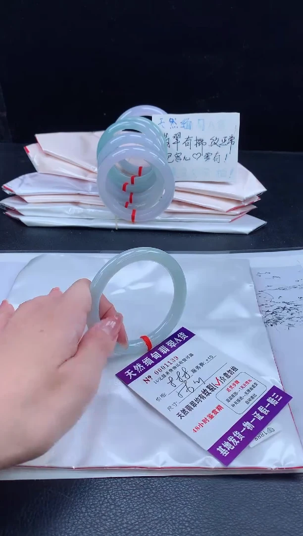 翡翠手镯未镶嵌翡翠手镯     完美者勿拍