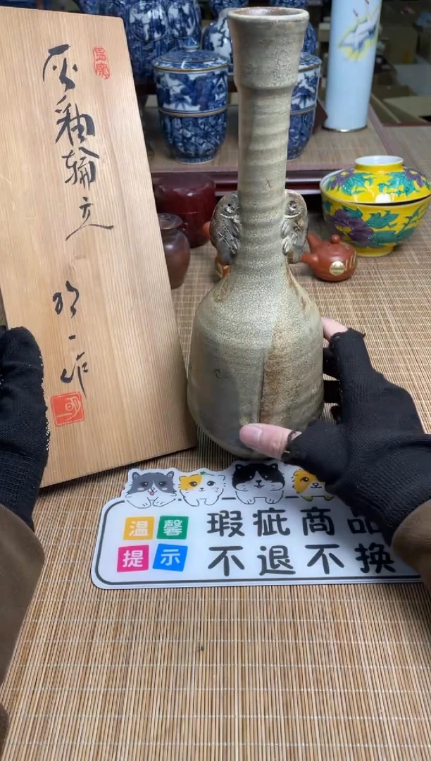 142号有一圈窑裂花器直播专用链接