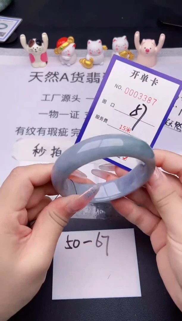 未镶嵌手镯翡翠翡翠手镯未镶嵌