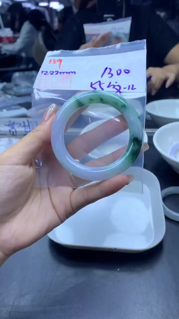 未镶嵌定制翡翠139手镯55纹+1300元+拍一发一