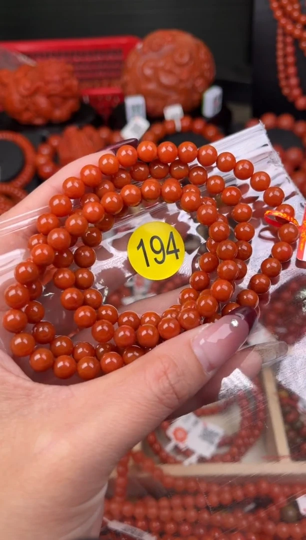 【闪购商品】南红玛瑙珠宝奇石未镶嵌194-7+