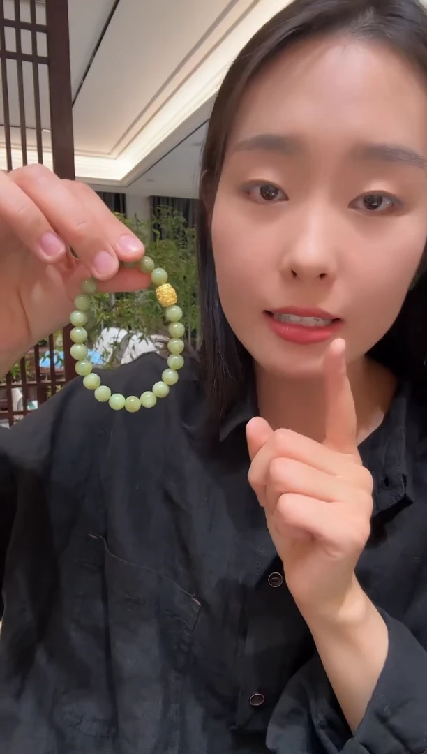 未镶嵌手串和田玉1