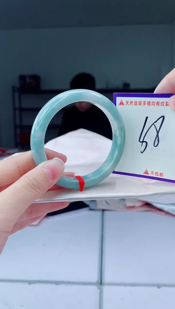 未镶嵌手镯翡翠我