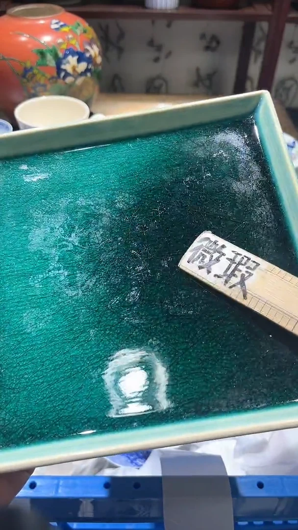 紫砂默认微瑕满二十包邮我****马1