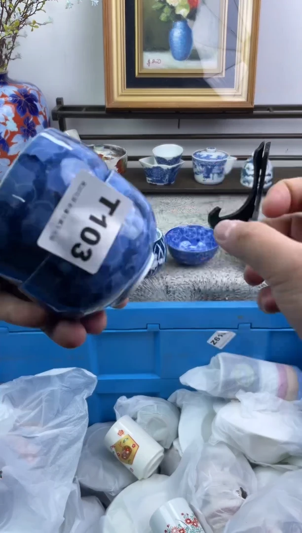 瓷片铁****）103-T-