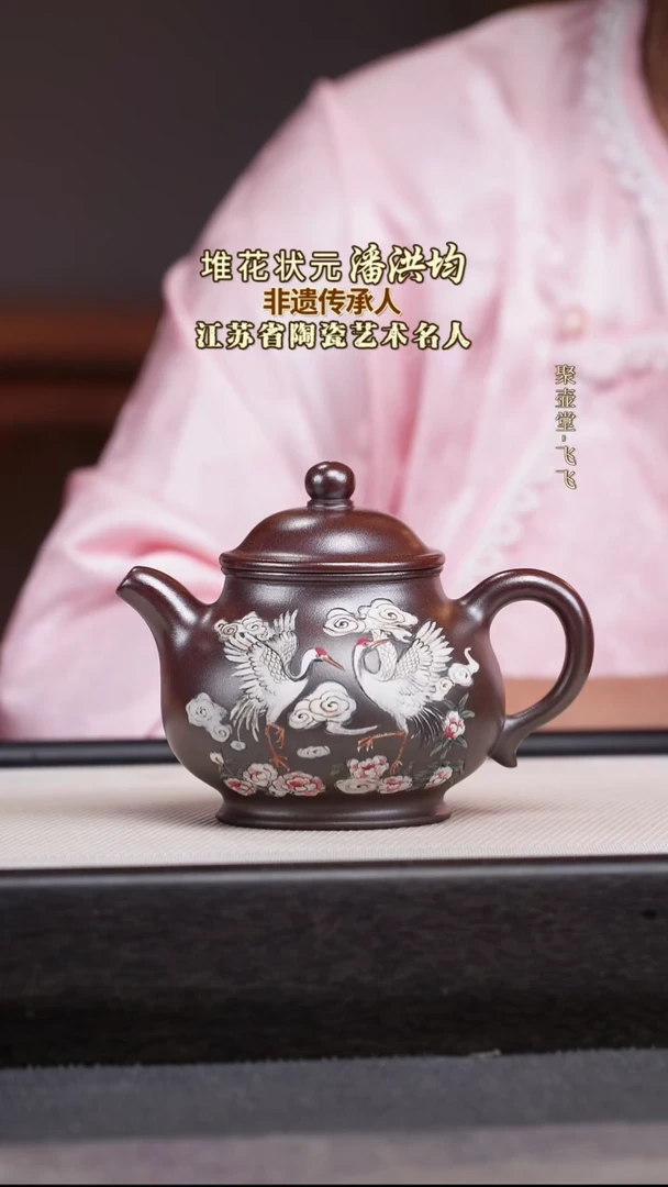 茶壶紫砂宜兴原矿紫砂壶