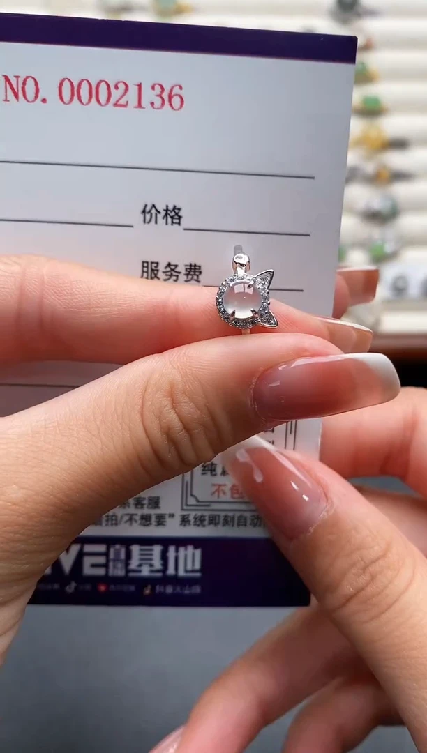 银S925镶嵌戒指翡翠2222222+10