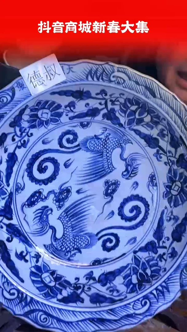 【闪购商品】其他273F当代仿制品一个仿古