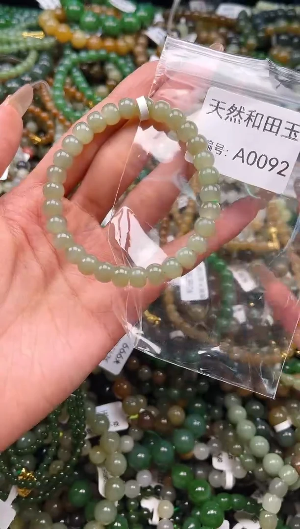 未镶嵌和田玉挂件1