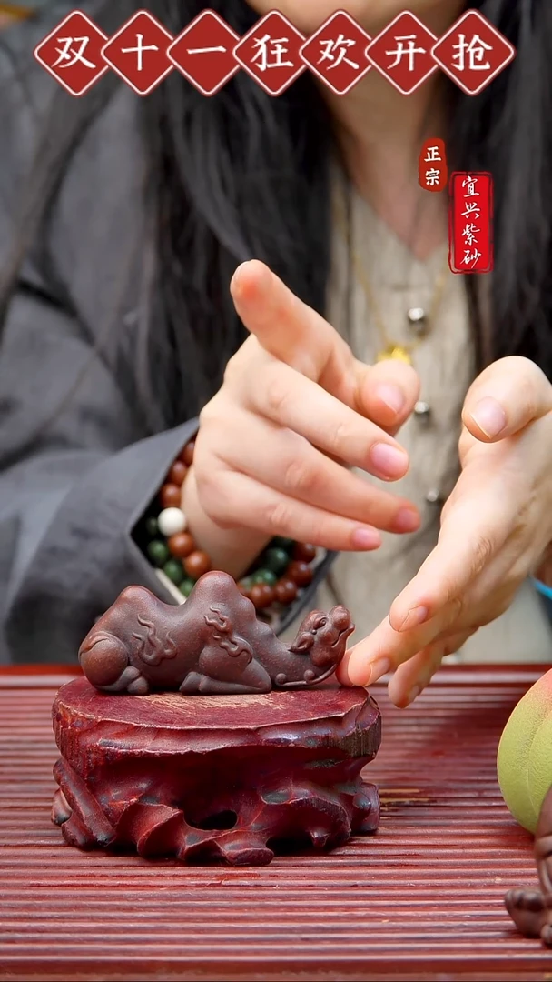 紫砂茶宠宜兴原矿紫砂茶宠摆件