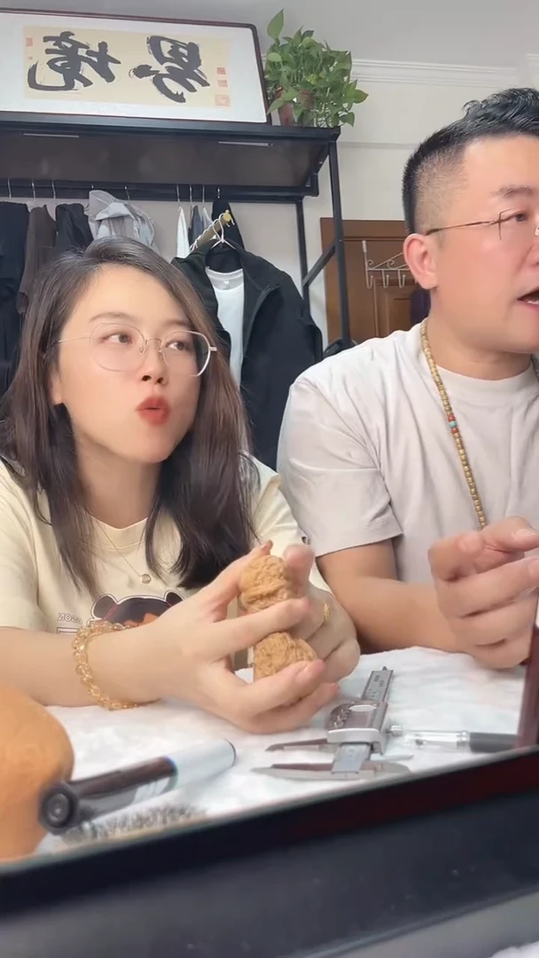 把件龙脊菩提麻核桃蛤蟆头