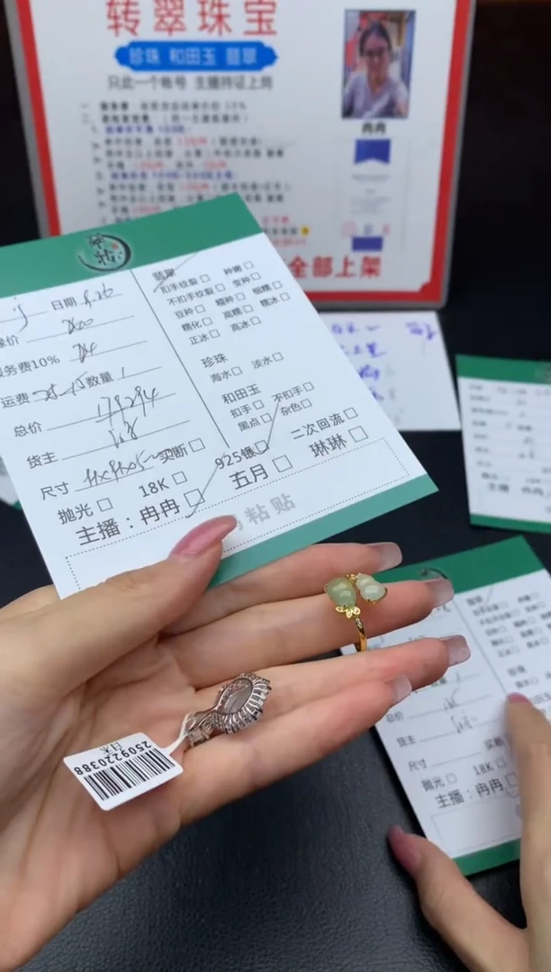 颈饰银S925镶嵌翡翠宁*神吊坠