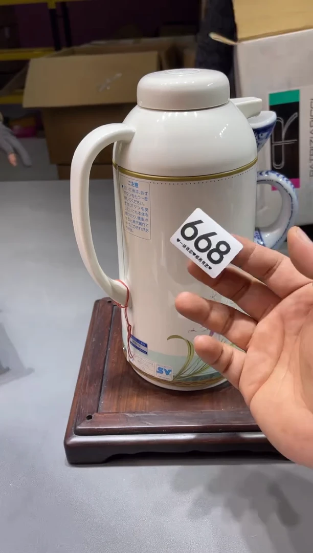 壹*668...........