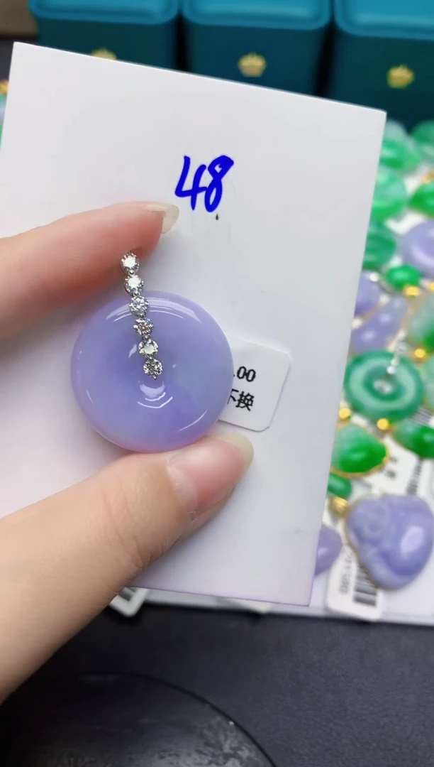 颈饰18K金镶嵌翡翠缅甸天然翡翠A货
