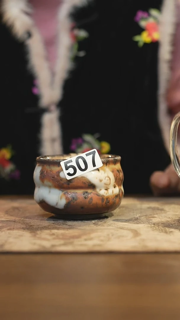 陶瓷茶器茶具主人杯507