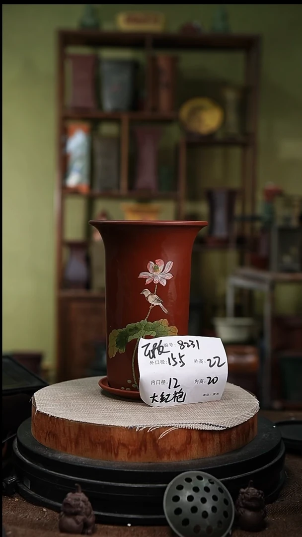 紫砂花盆花卉园艺8231+z瑕