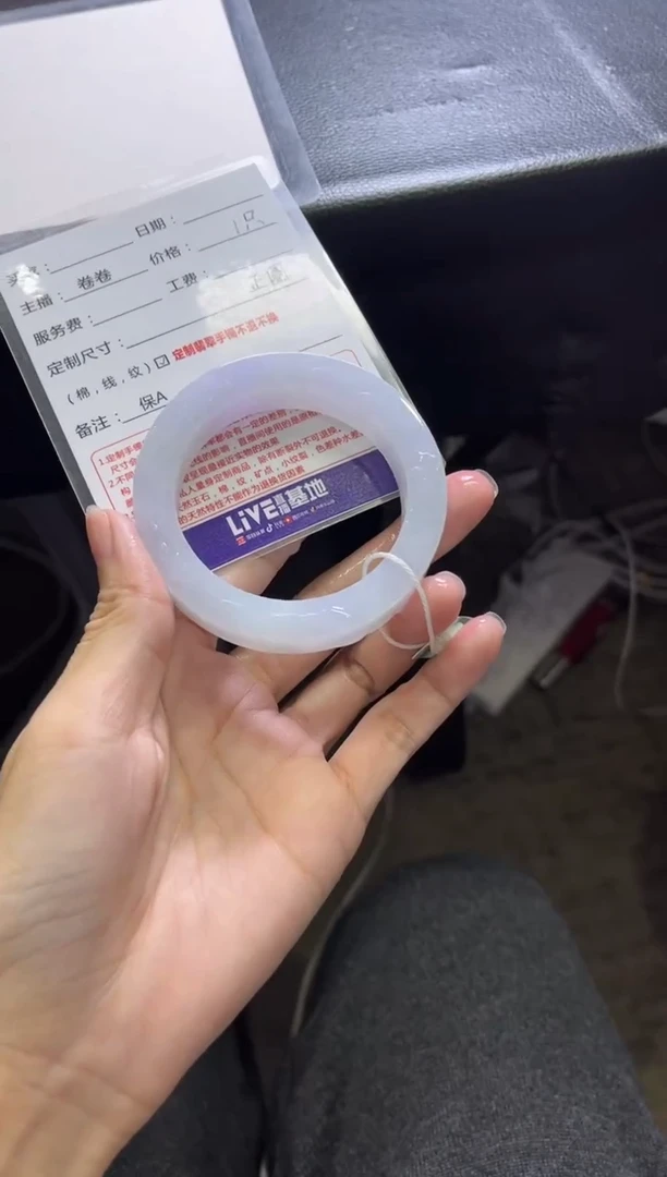 未镶嵌手镯定制翡翠傻*囡定制手镯不退不换