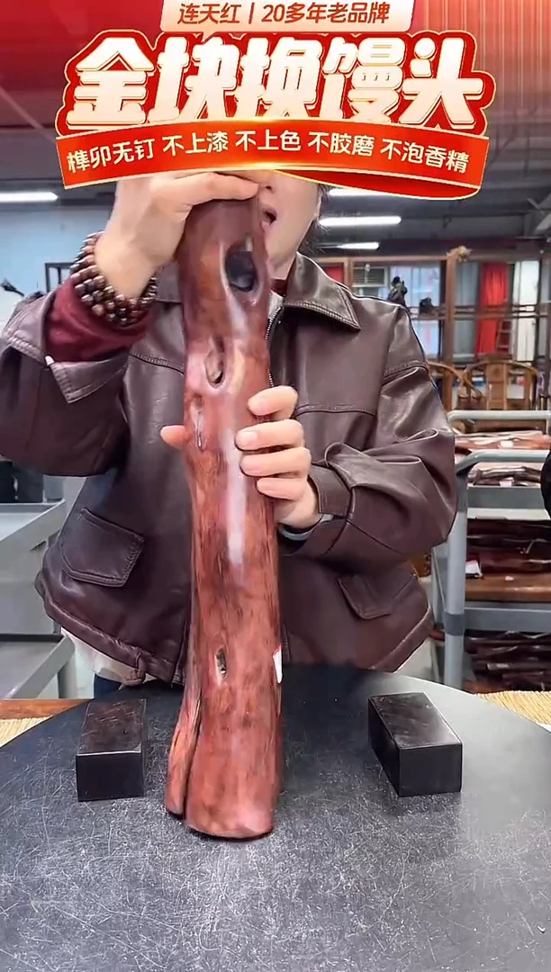 木DT170661-MKW-财源滚滚