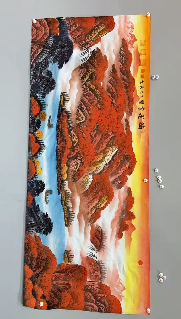 国画郑秀云 小八尺 鸿运当头