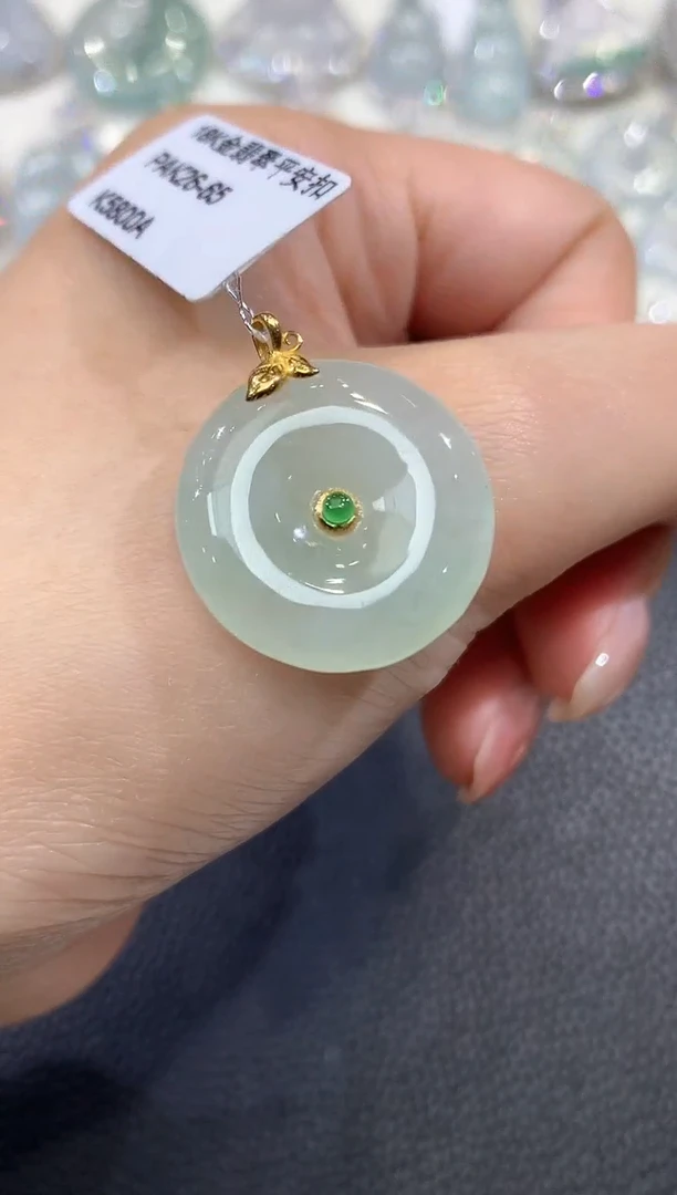 吊坠(不含链)18K金镶嵌翡翠A5