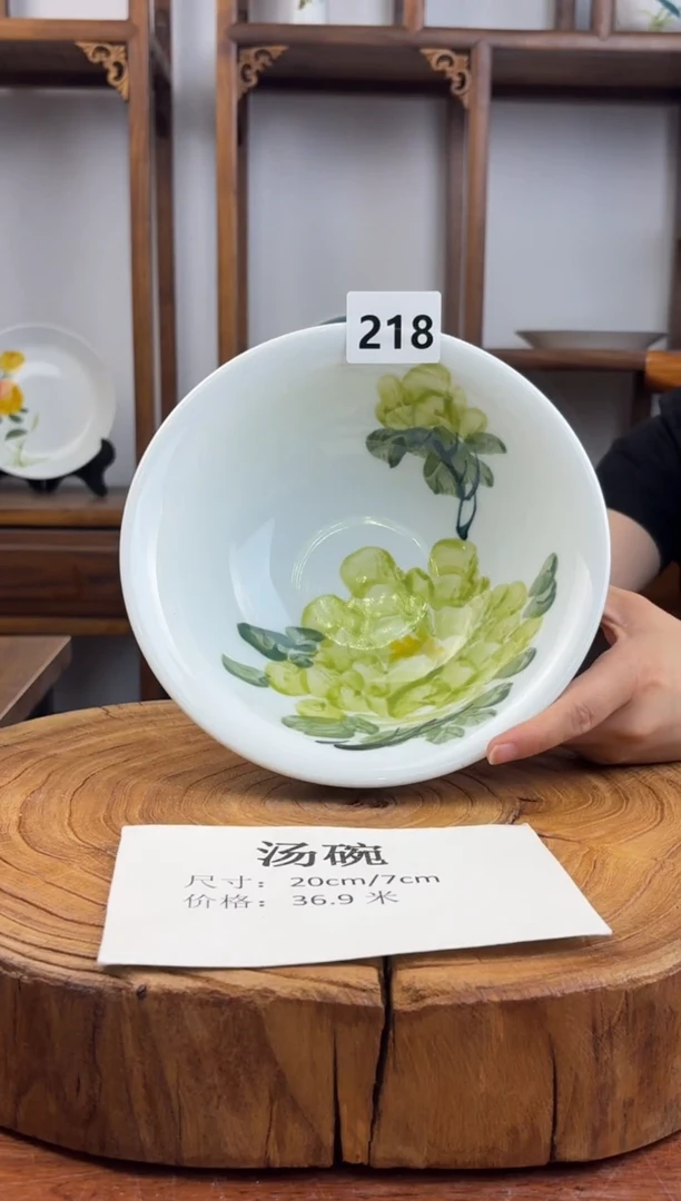 瓷片国韵瓷坊-手工手绘汤碗218