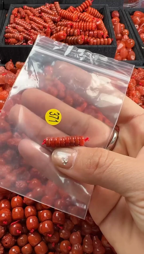 【闪购商品】南红玛瑙颈饰未镶嵌1