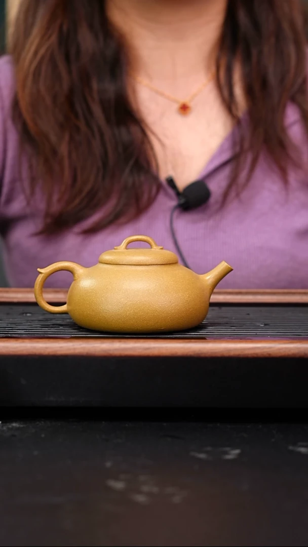 茶壶紫砂全手工金黄段慰风210cc