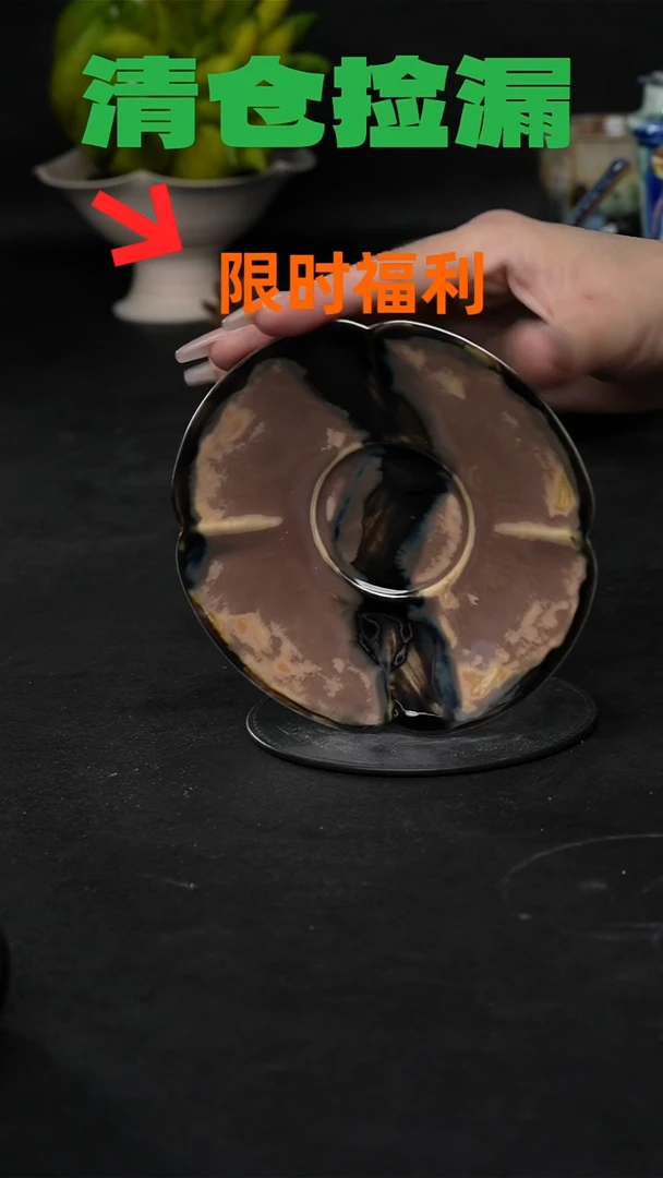 景德镇森涩手创陶瓷（食品级）微瑕2284