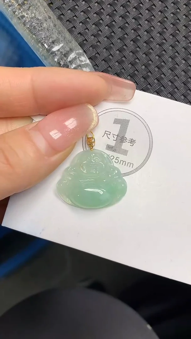 颈饰18K金镶嵌翡翠a货百元以下同包裹多件发出的只收取一单运费