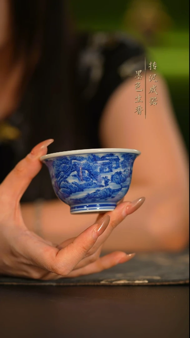 瓷片惜之悟造    定风波