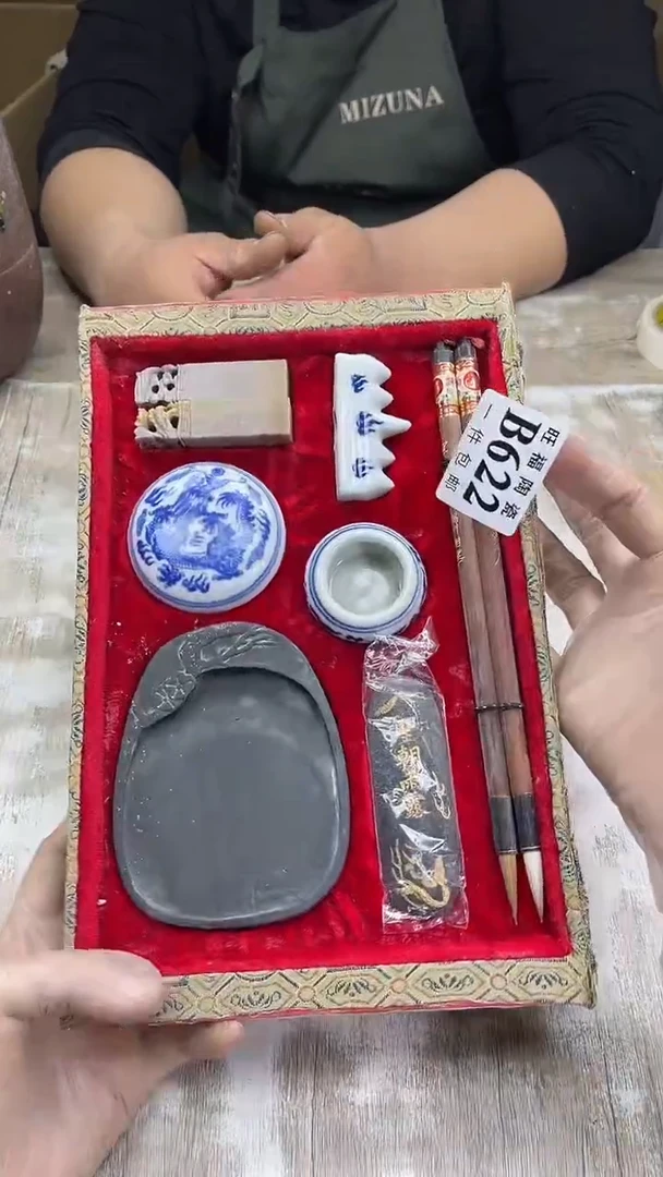 【闪购商品】瓷片旺福家陶瓷甄选