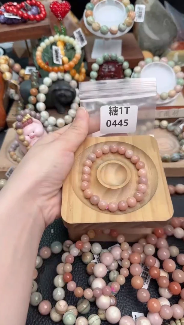 【闪购商品】石英质玉手链未镶嵌1T0445