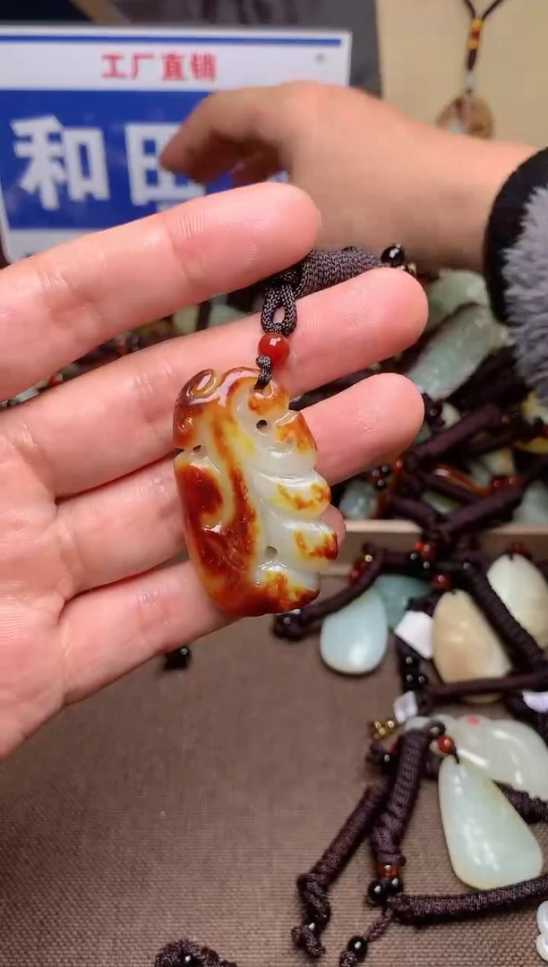 【闪购商品】和田玉颈饰未镶嵌1