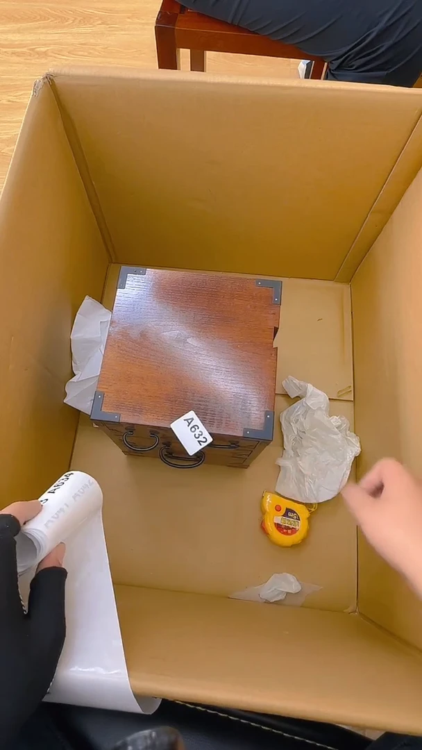 632中古商品谨慎参拍