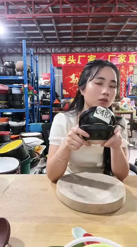 484瑕疵黑色明火碗两个
