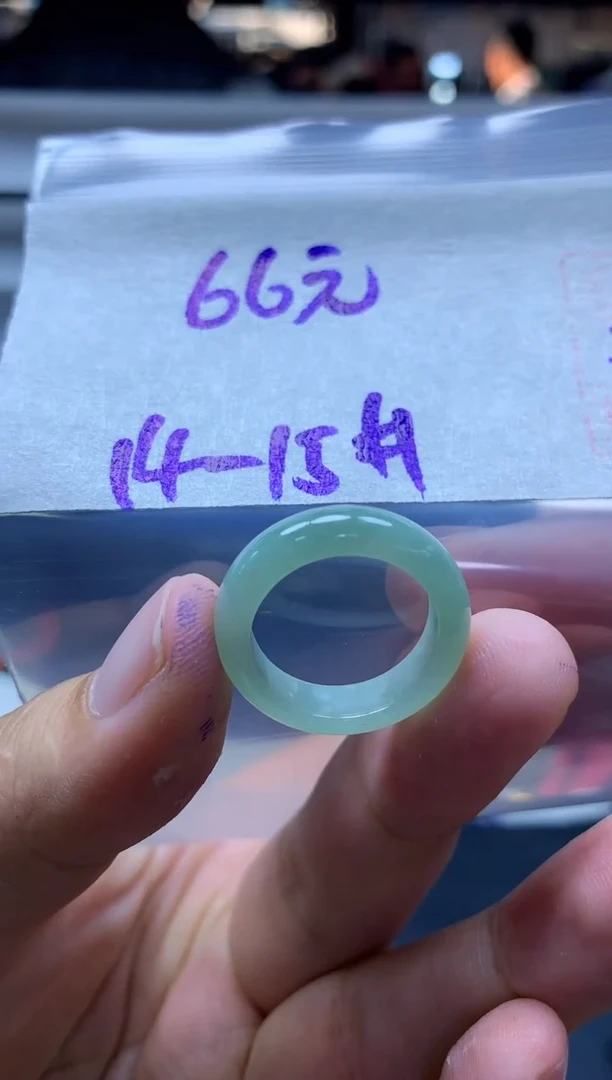 未镶嵌定制翡翠全34#66元多样性拍一发一毛货需抛光