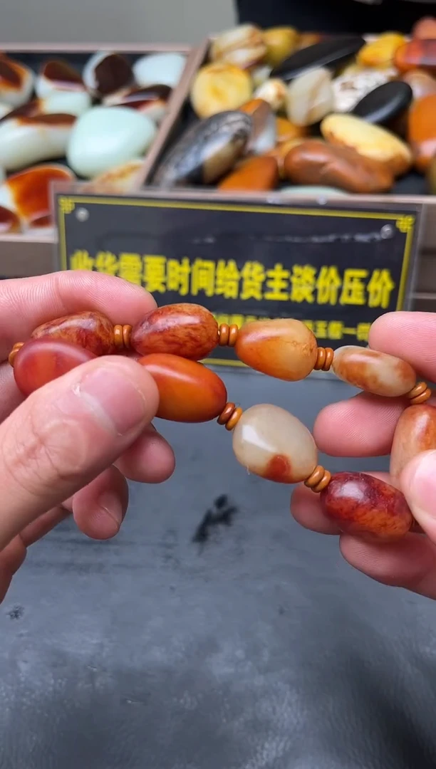 未镶嵌和田玉（子料）挂件YL-HH-12.24-5