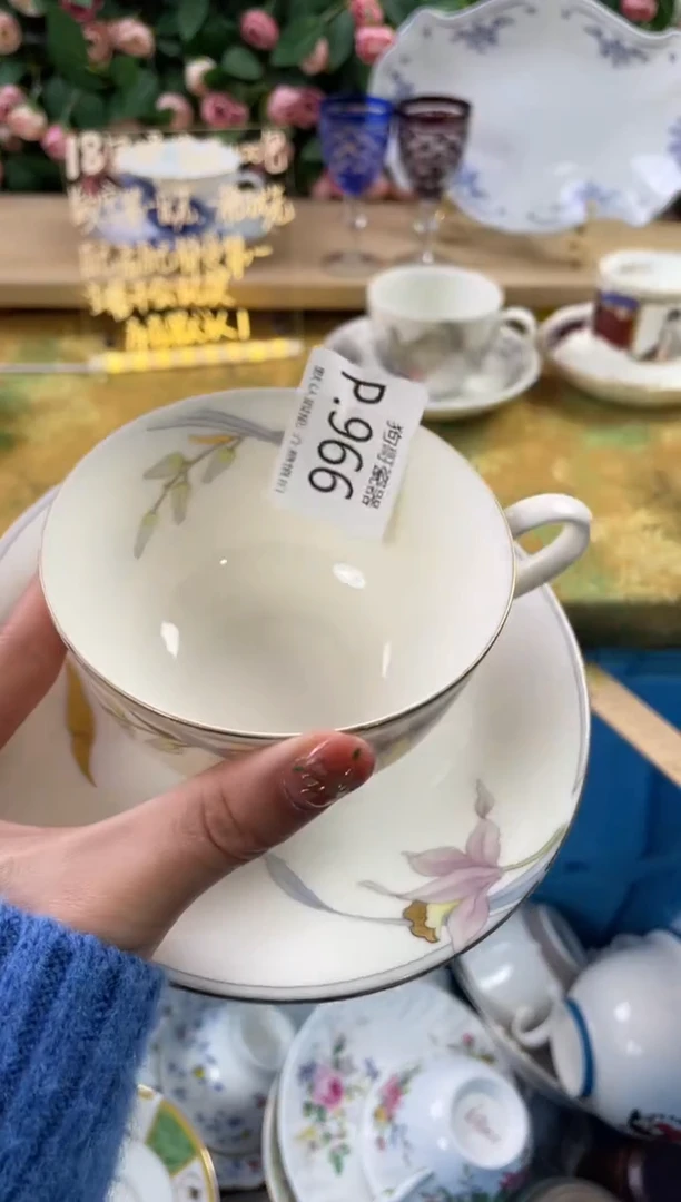 瓷片?****.966狗哥瓷器直播间111